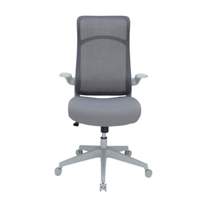 RADY EXECUTIVE CHAIR (7592905900115)