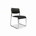 REED VISITOR CHAIR (4467951992915)