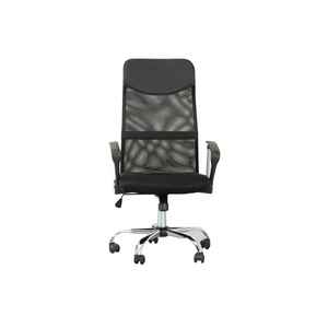 ANDREW EXECUTIVE CHAIR (4467699220563)