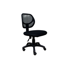 Load image into Gallery viewer, KADE OFFICE CHAIR (4467761545299)
