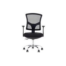 Load image into Gallery viewer, KIERRA OFFICE CHAIR (4467817545811)
