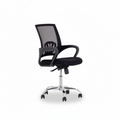 AUTUMN OFFICE CHAIR (4467821379667)