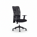 GILLARD EXECUTIVE CHAIR (4467795886163)