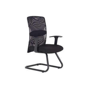 GILLARD VISITOR CHAIR (4467966378067)