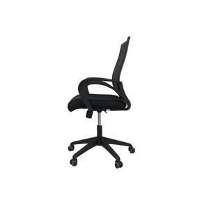 IRWIN MANAGERIAL CHAIR (4467880001619)