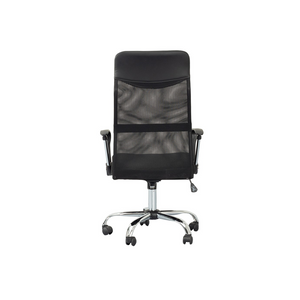 ANDREW EXECUTIVE CHAIR (4467699220563)