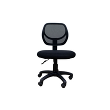 Load image into Gallery viewer, KADE OFFICE CHAIR (4467761545299)
