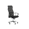 ANDREW EXECUTIVE CHAIR (4467699220563)