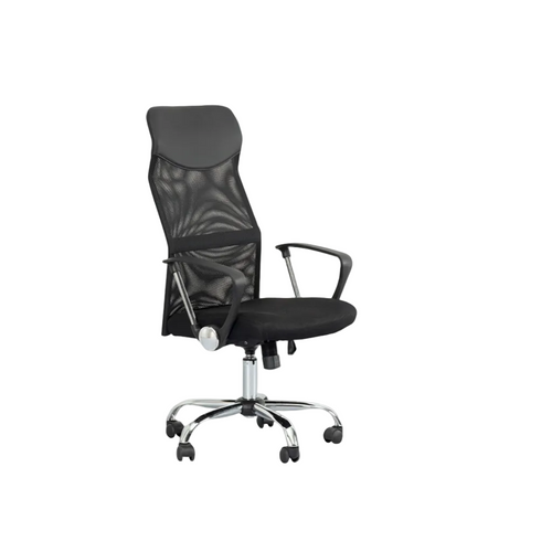ANDREW EXECUTIVE CHAIR (4467699220563)