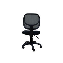 Load image into Gallery viewer, KADE OFFICE CHAIR (4467761545299)
