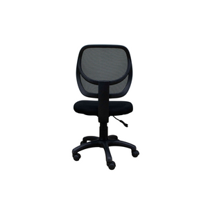 KADE OFFICE CHAIR (4467761545299)