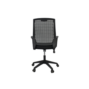 IRWIN MANAGERIAL CHAIR (4467880001619)