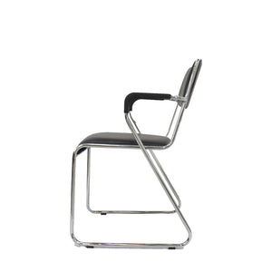 REED VISITOR CHAIR WITH ARMS (4467948617811)