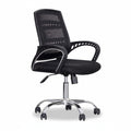 STANTON OFFICE CHAIR (4467813843027)