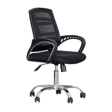 Load image into Gallery viewer, STANTON OFFICE CHAIR (4467813843027)

