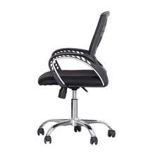 Load image into Gallery viewer, STANTON OFFICE CHAIR (4467813843027)
