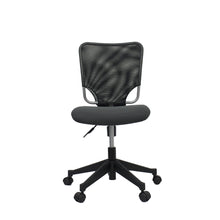 Load image into Gallery viewer, WESTLEY OFFICE CHAIR (4484682055763)

