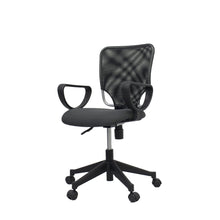 Load image into Gallery viewer, WESTLEY II OFFICE CHAIR (4484690837587)
